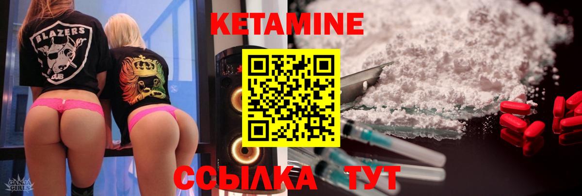 Меф МЯУ МЯУ кристаллы  Гашиш  Бугульма  Каннабис  LSD-25  Alpha-PVP СОЛЬ кристаллы  Вход с VPN  Наркошоп  Кокаин  Кокаин 