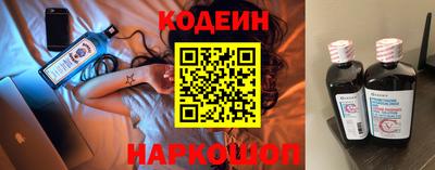 мефедрон мука Апрелевка