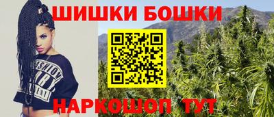 кокаин Аргун