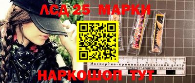 мефедрон мука Апрелевка