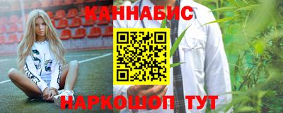 мефедрон мука Апрелевка