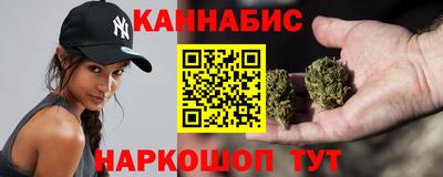 кокаин Аргун