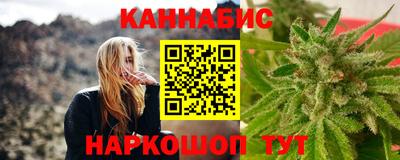 мефедрон мука Апрелевка