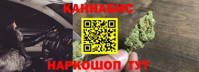 кокаин Аргун