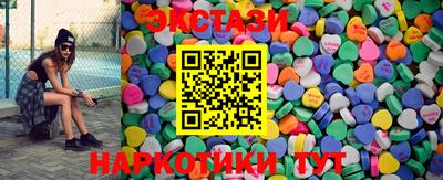 кокаин колумбия Донецк
