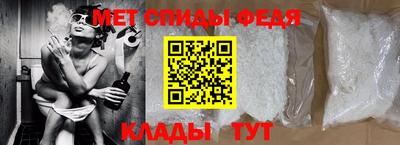 кокаин Аргун