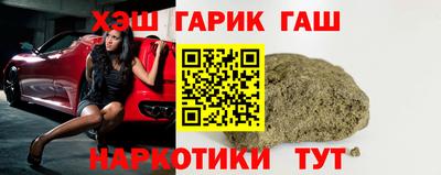 мефедрон мука Апрелевка