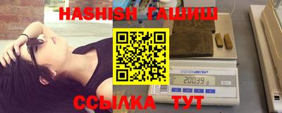 мефедрон мука Апрелевка
