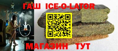 мефедрон мука Апрелевка