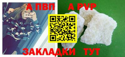 марки lsd Усть-Джегута